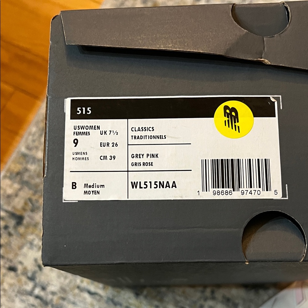 New Balance 515 Cream and Orange Sneakers - Picture 6 of 6